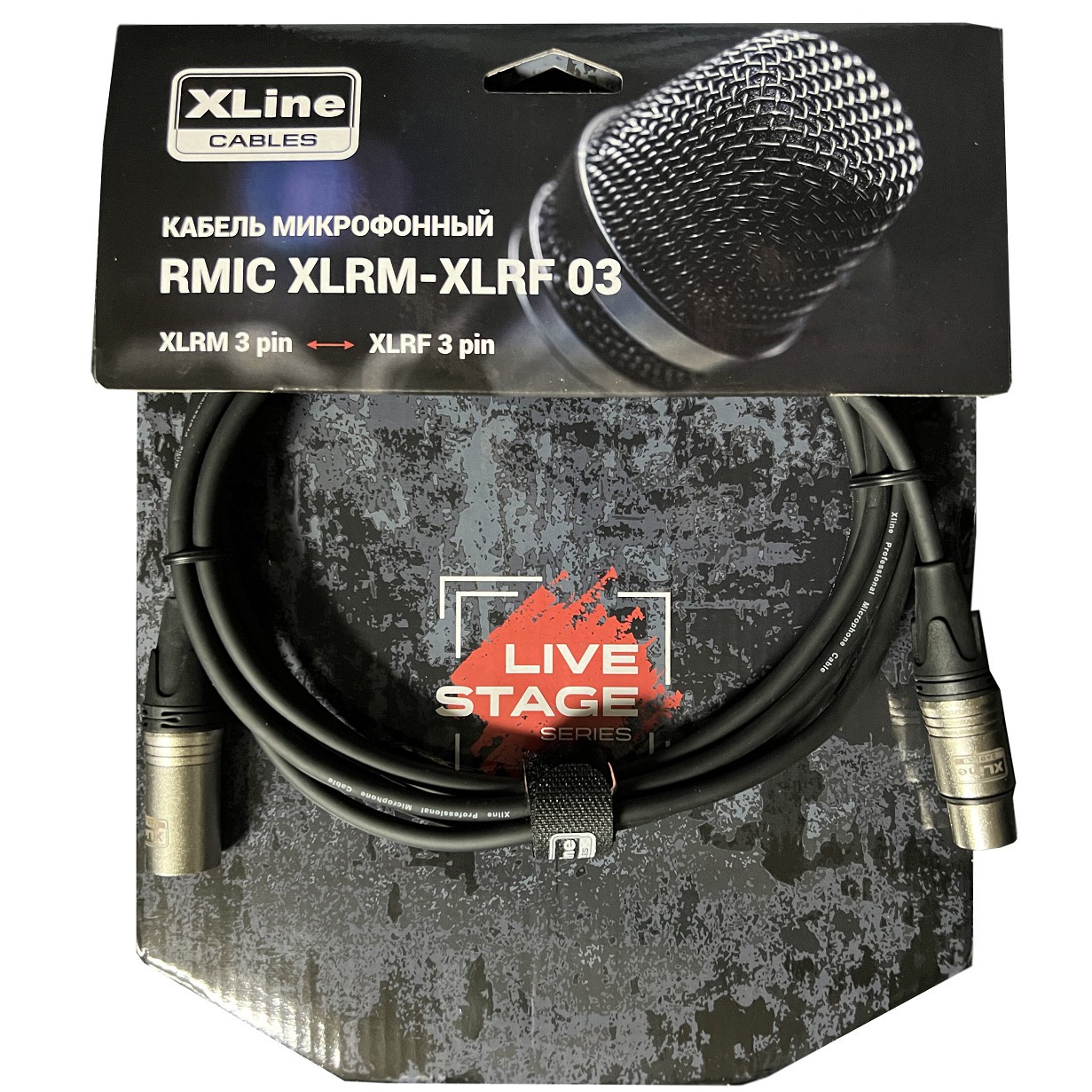 Кабель аудио 1xXLR - 1xXLR Xline Cables RMIC XLRM-XLRF 20 200m 5079₽