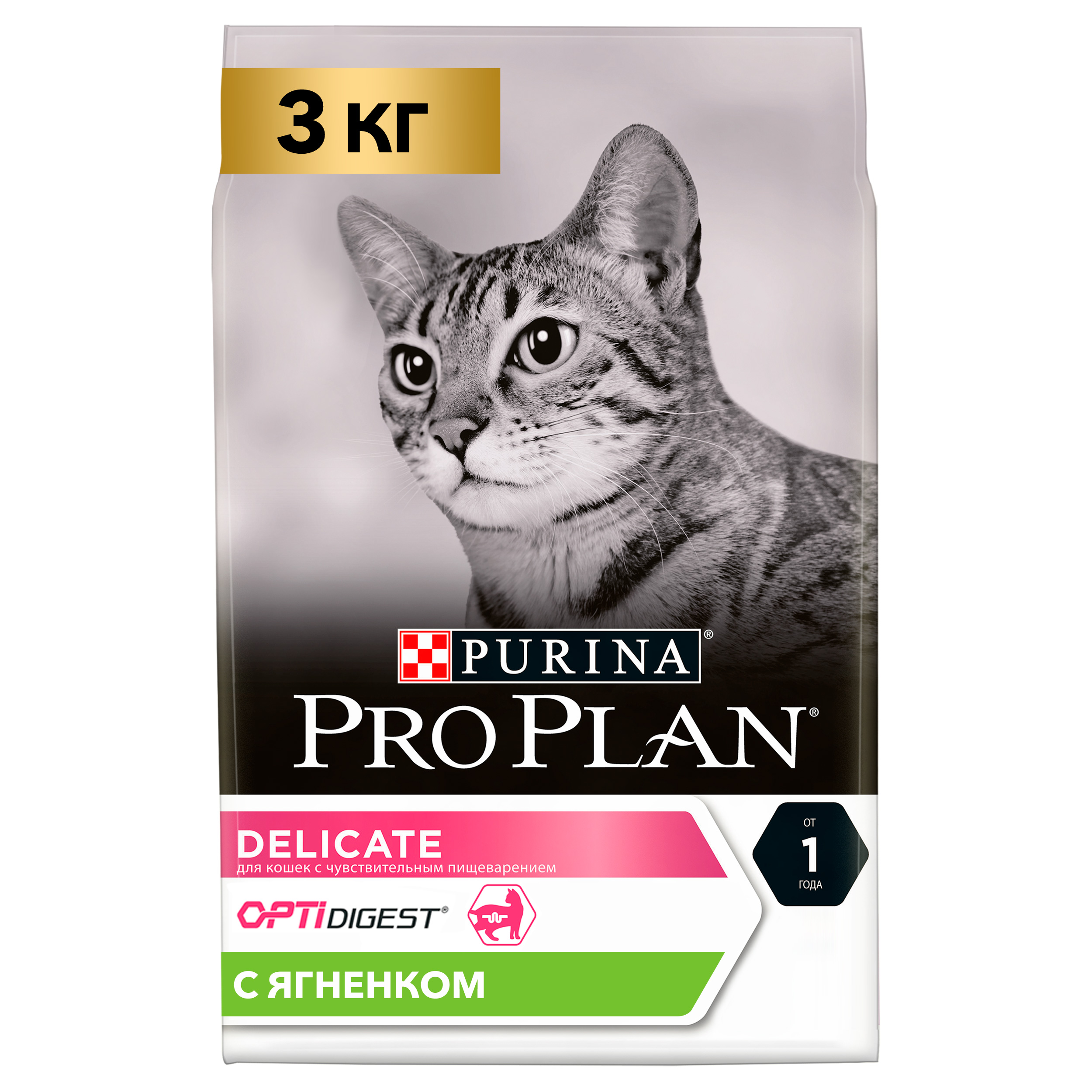 фото Сухой корм для кошек pro plan delicate optidigest, ягненок, 3кг