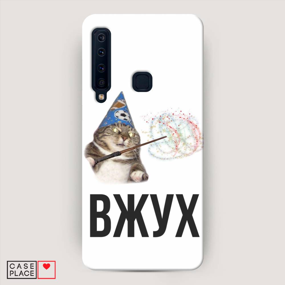 

Чехол Awog "Вжух 2" для Samsung Galaxy A9 2018