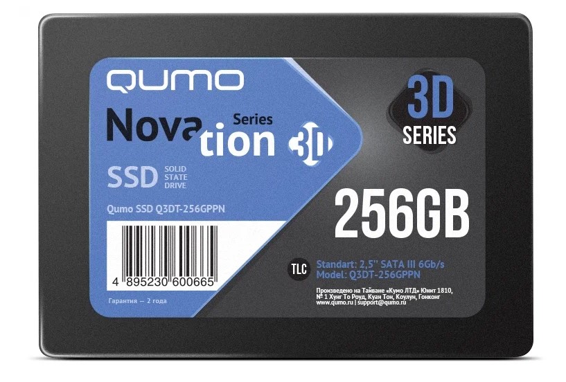 SSD накопитель QUMO Novation 2.5