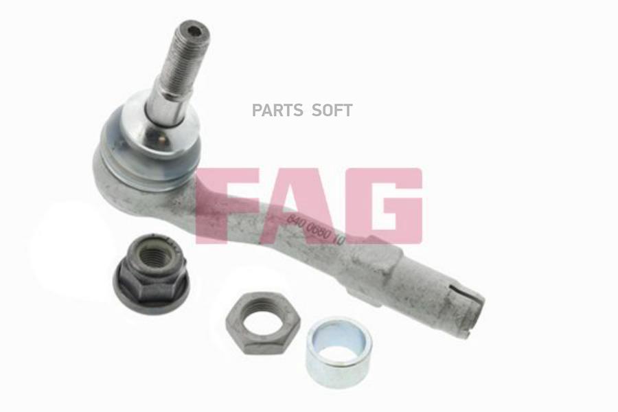 

840 0680 10_наконечник рулевой BMW E60/E65/E66 all 01>