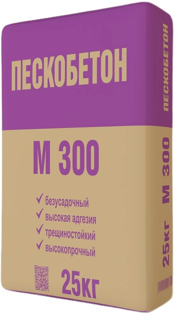 

Смесь М300 пескобетон 25кг, Серый