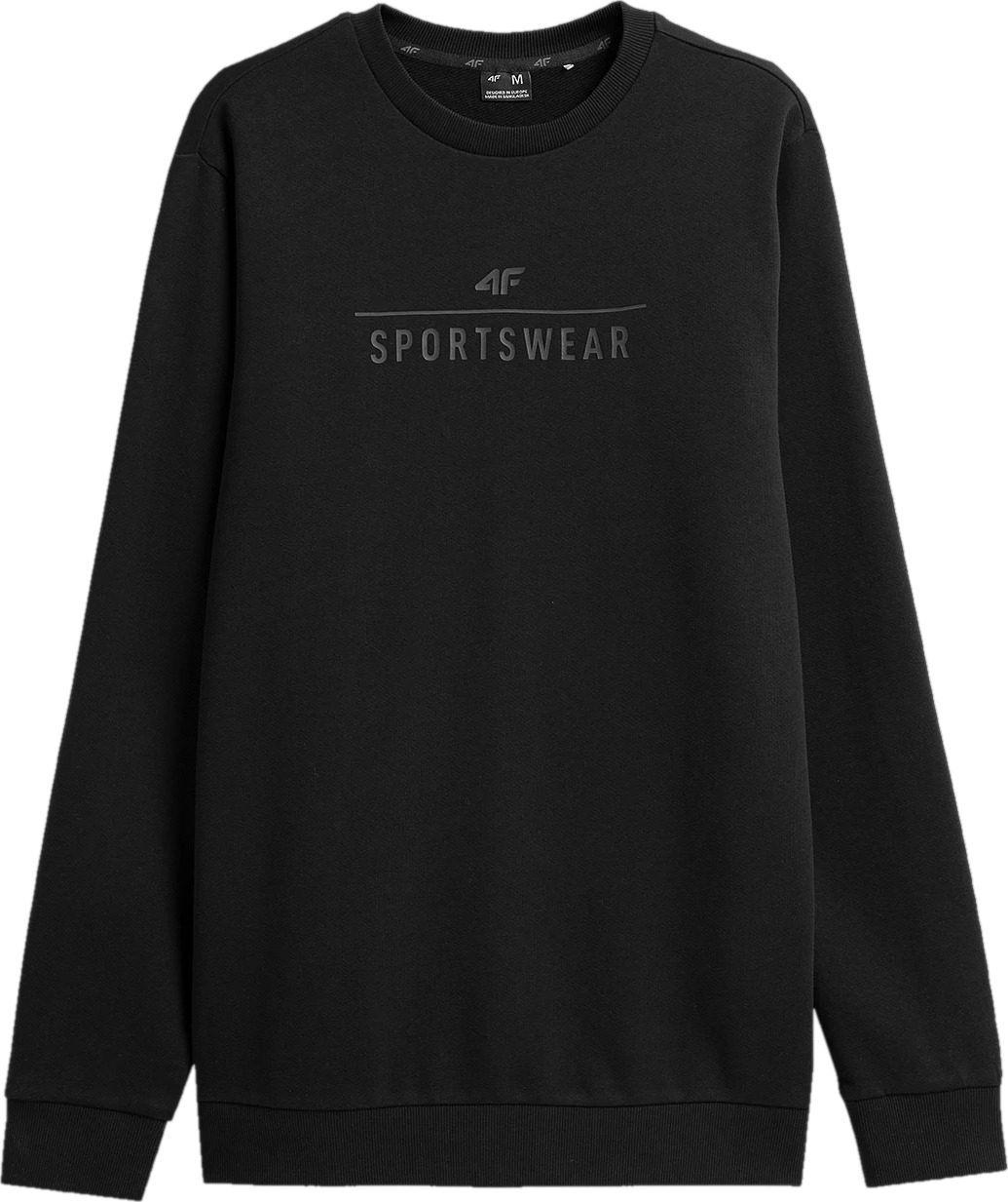 

Свитшот мужской 4F MEN'S SWEATSHIRT черный XXL, MEN'S SWEATSHIRT