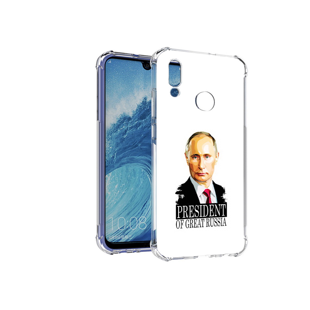 

Чехол MyPads Tocco для Huawei P Smart (2019) Володька, Прозрачный, Tocco