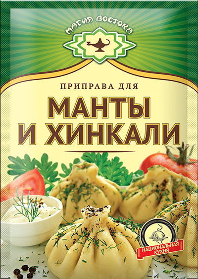 

Приправа Магия Востока для мантов и хинкали 15 г