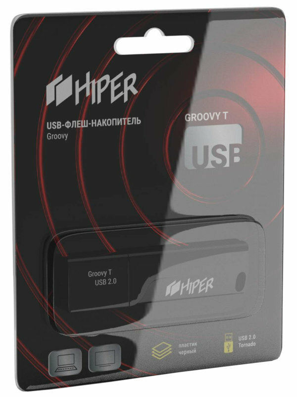 Флешка HIPER 32 ГБ Groovy T (HI-USB232GBTB)