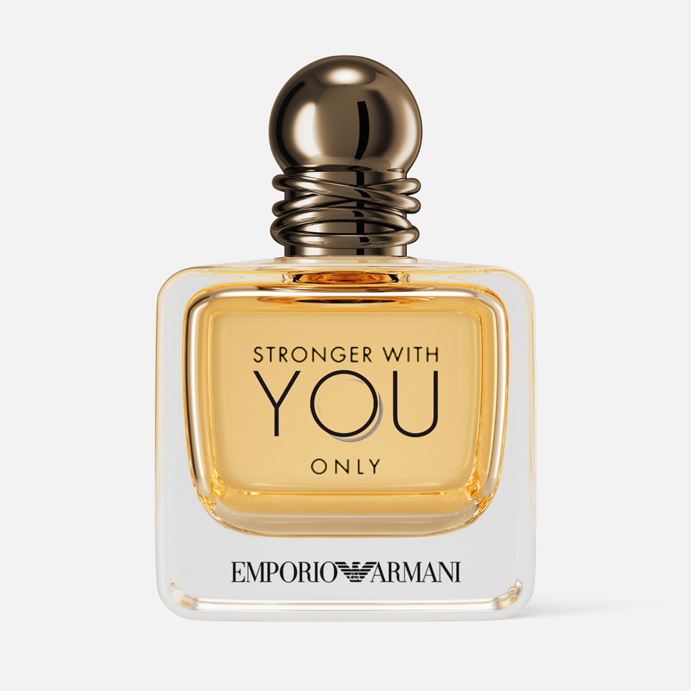 

Вода туалетная Giorgio Armani Stronger With You Only мужская 50 мл, Stronger With You Only Man 50 мл