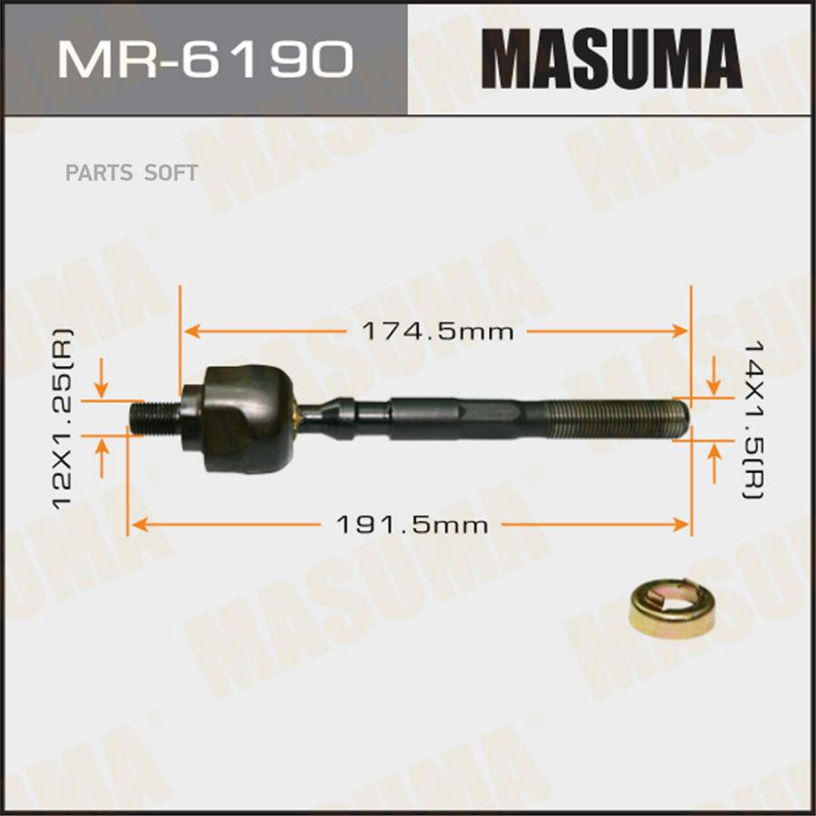 

Рулевая тяга MASUMA CIVIC/ EG4, EG6, EG8, EG9
