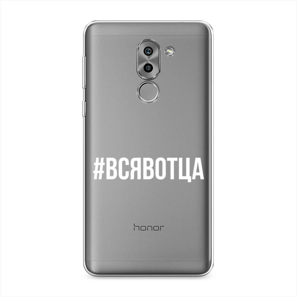 

Чехол Awog на Honor 6X "Всявотца", Разноцветный, 60750-6