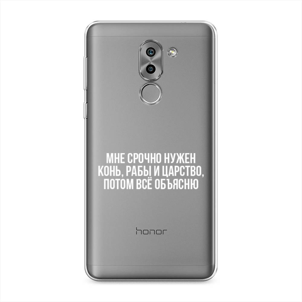 

Чехол Awog на Honor 6X "Мне срочно нужно все", Разноцветный, 60750-6