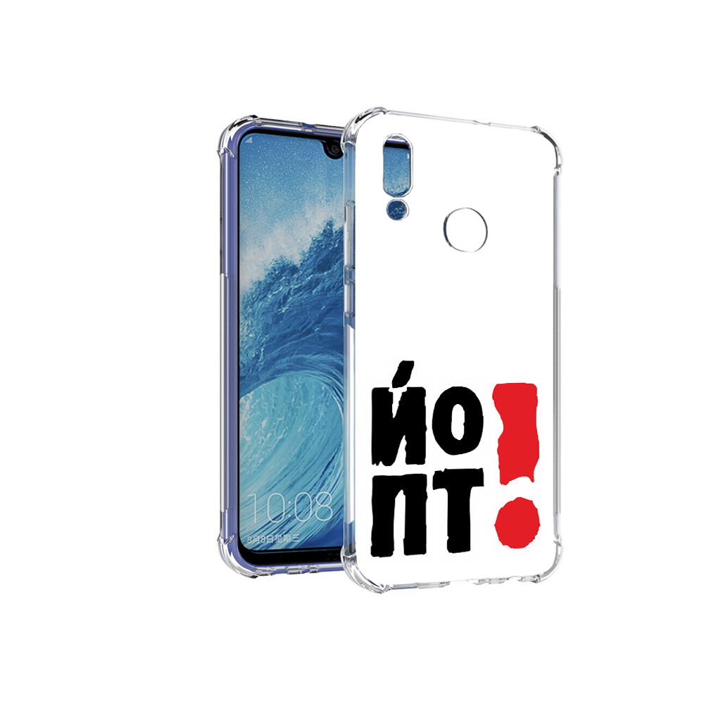 

Чехол MyPads Tocco для Huawei P Smart (2019) надписть абстракция, Прозрачный, Tocco