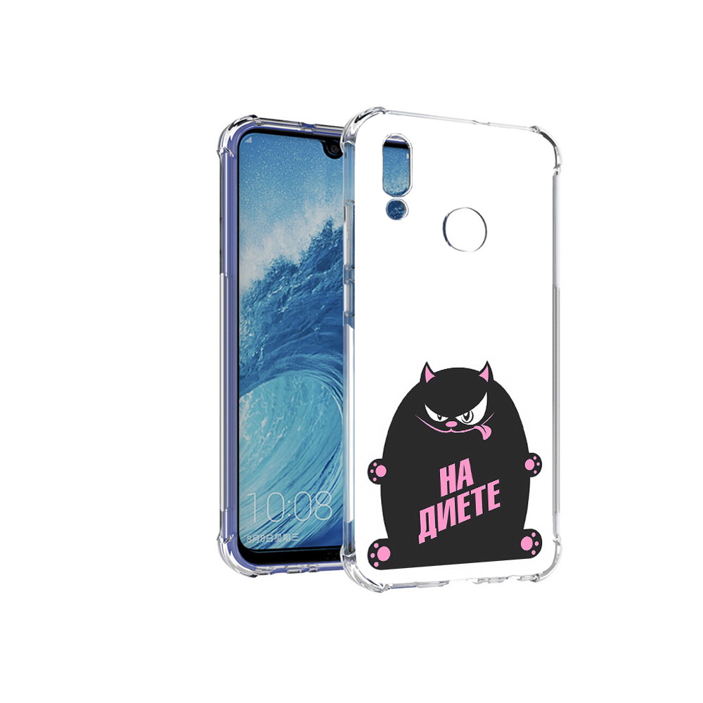 

Чехол MyPads Tocco для Huawei P Smart (2019) на диете, Прозрачный, Tocco