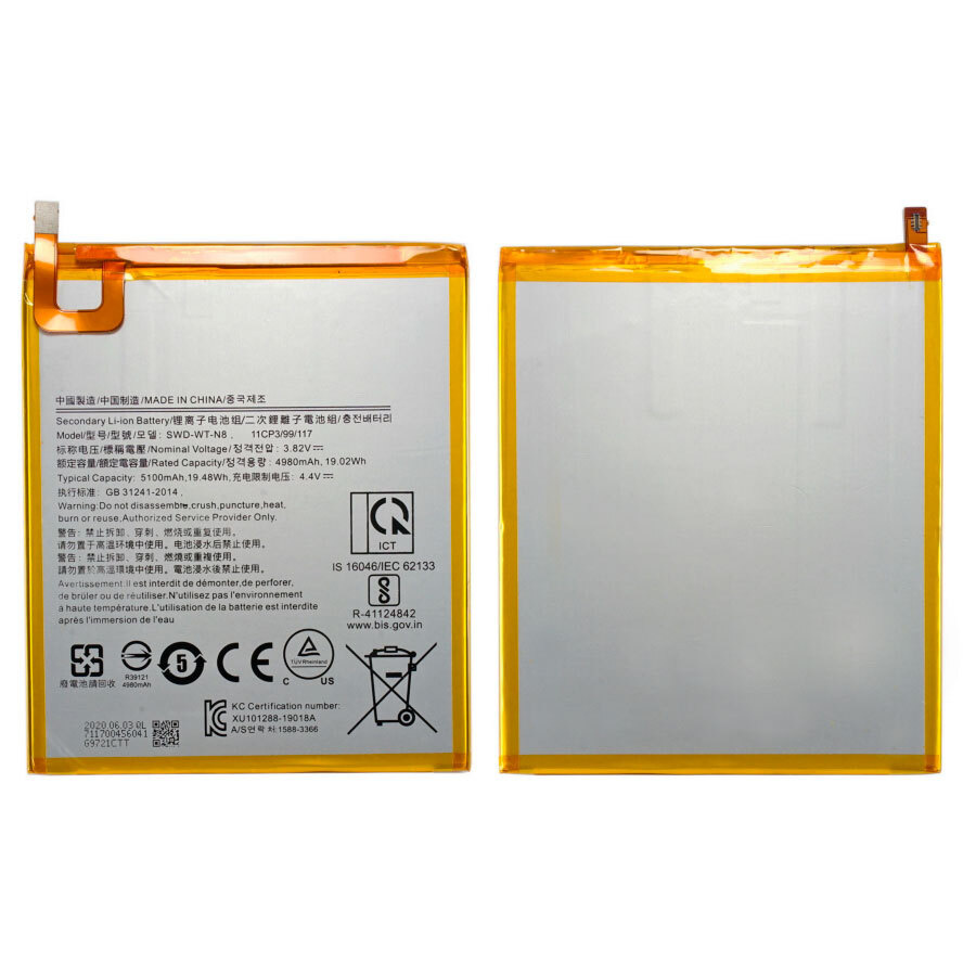 

Аккумулятор Samsung SM-T295N (11CP3/99/117) (00-00010290), SM-T295N (11CP3/99/117)