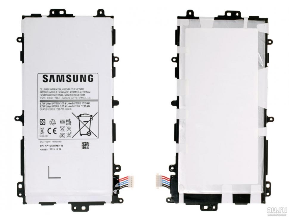 

Аккумулятор Samsung Samsung Galaxy Note 8.0 (00-00006121), Samsung Galaxy Note 8.0