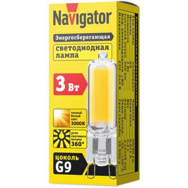 

Лампа светодиодная Navigator G9 3 Вт 2700K капсула