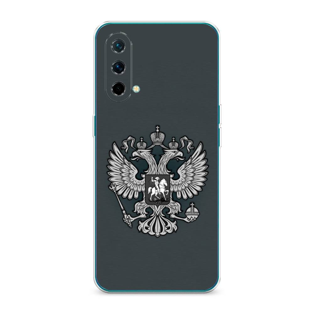 фото Чехол awog "герб россии серый" для oneplus nord ce