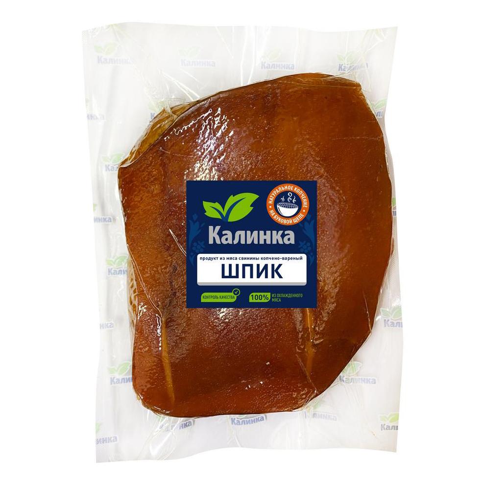 

Шпик варено-копченый Калинка +-1 кг