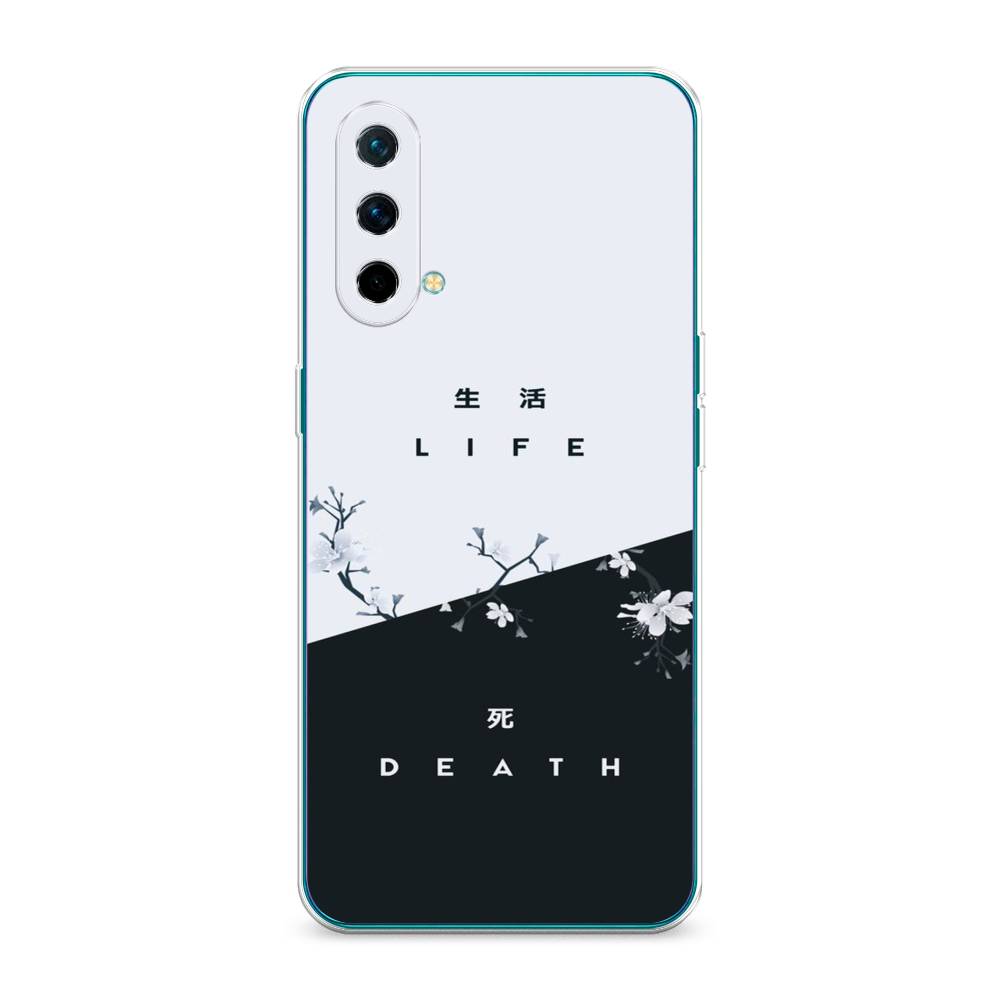 

Чехол Awog на OnePlus Nord CE / ВанПлас Nord CE "Life and death", Черный;серый, 151850-7