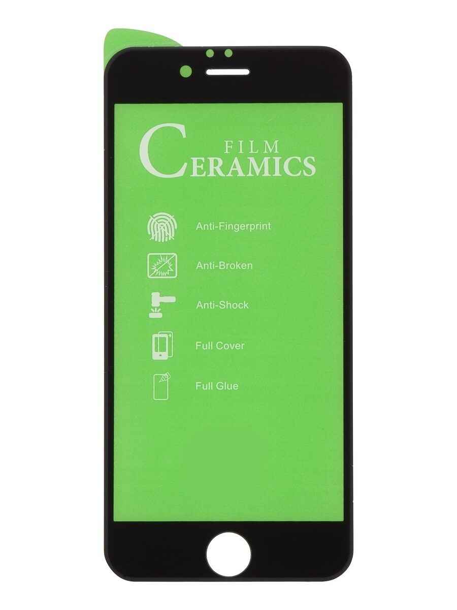 

Защитное стекло X-Case на iPhone 7/8/SE (2020), Ceramic, черное
