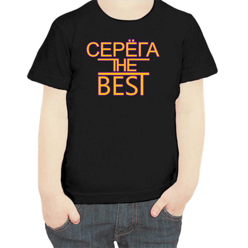 

Футболка мальчику черная 30 р-р Серёга the best, Черный, fdm_serega_the_best