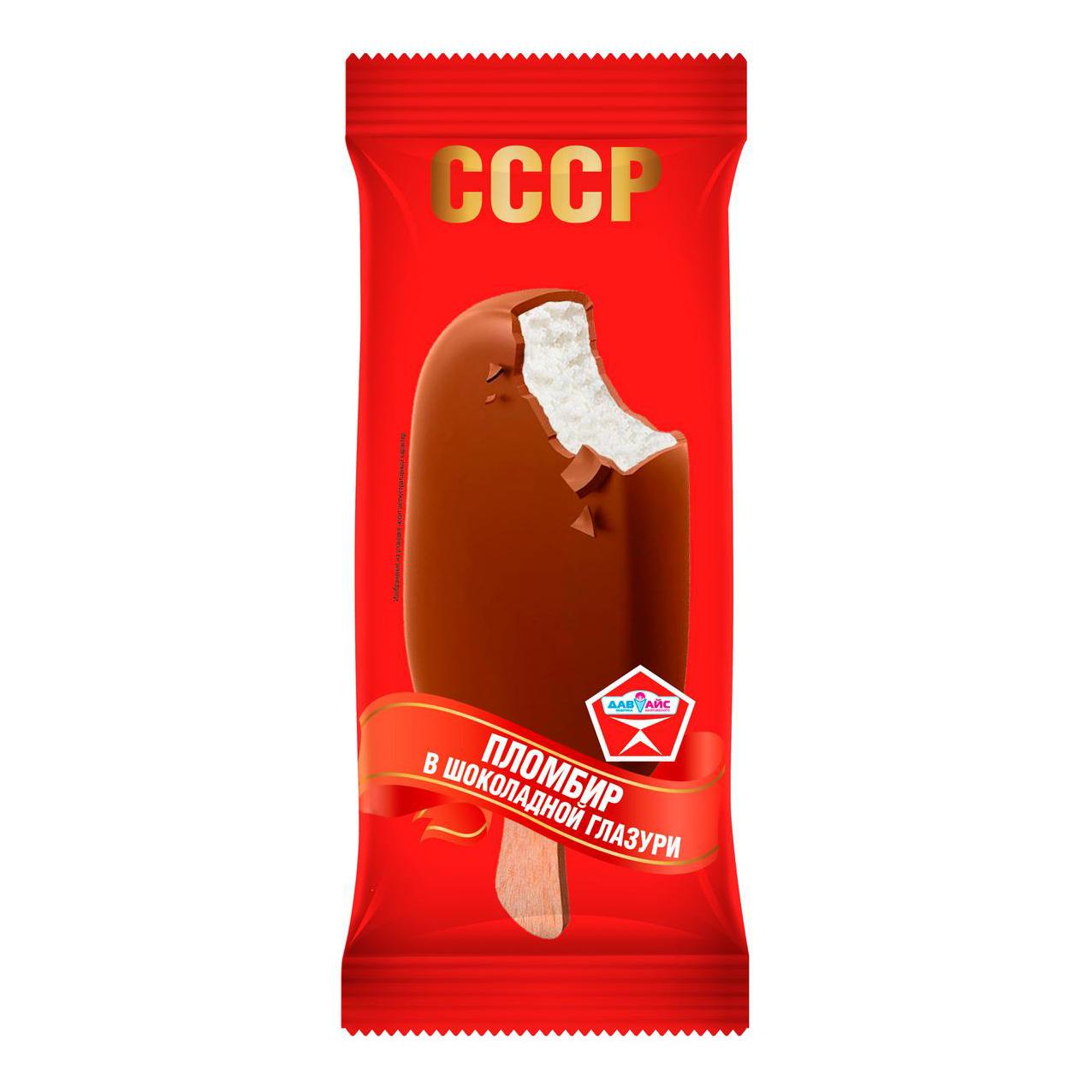 

Мороженое пломбир СССР с ароматом ванили 15% БЗМЖ 60 г