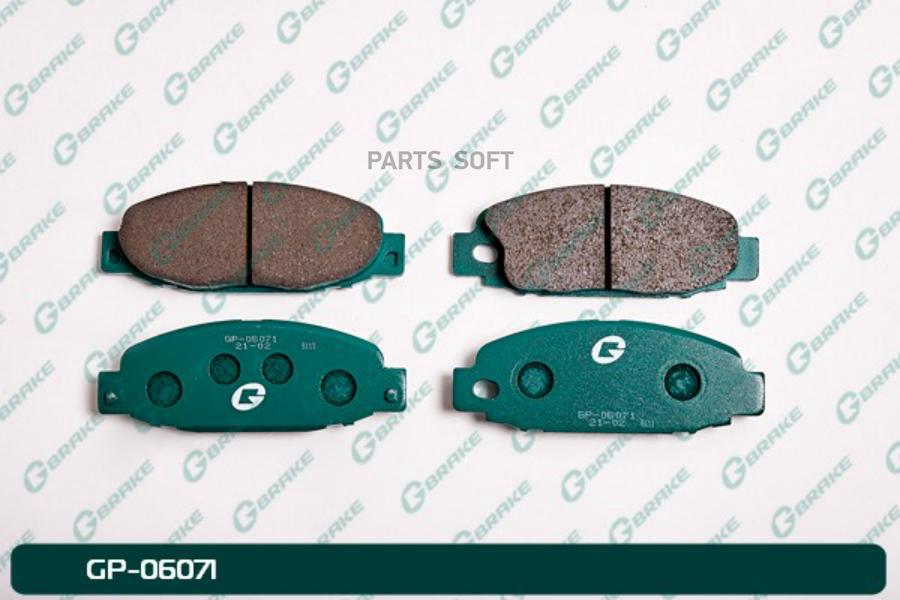 

Тормозные колодки GBRAKE GP06071