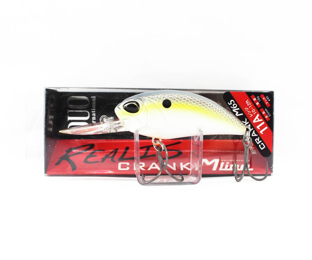 

Воблер для рыбалки DUO REALIS APEX CRANK 66 SQUARED, ACC3083, REALIS APEX CRANK