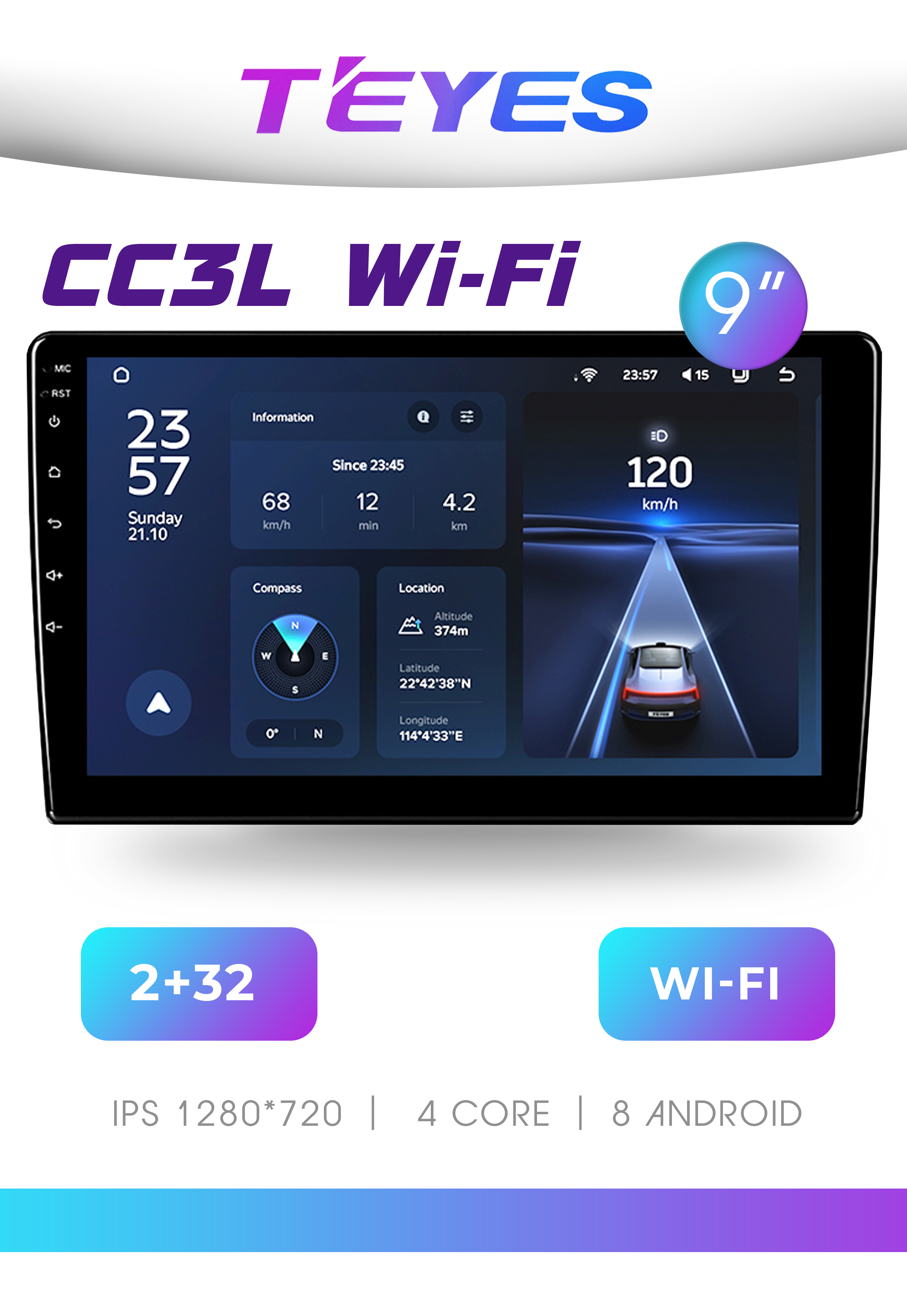 Магнитола автомобильная Teyes CC3L WI Fi 9 232 1059000₽