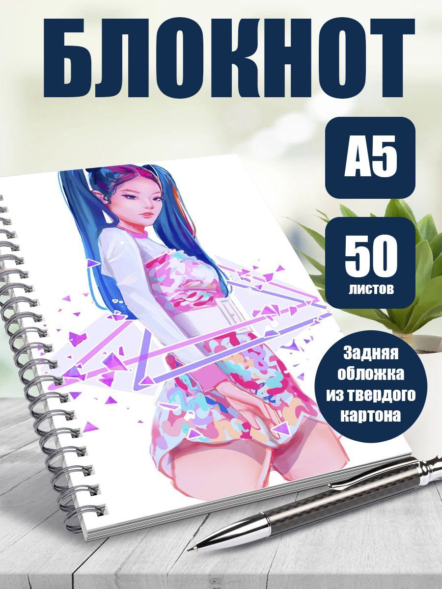 

Блокнот ART&CRAFT в точку A5 на спирали, 50 листов