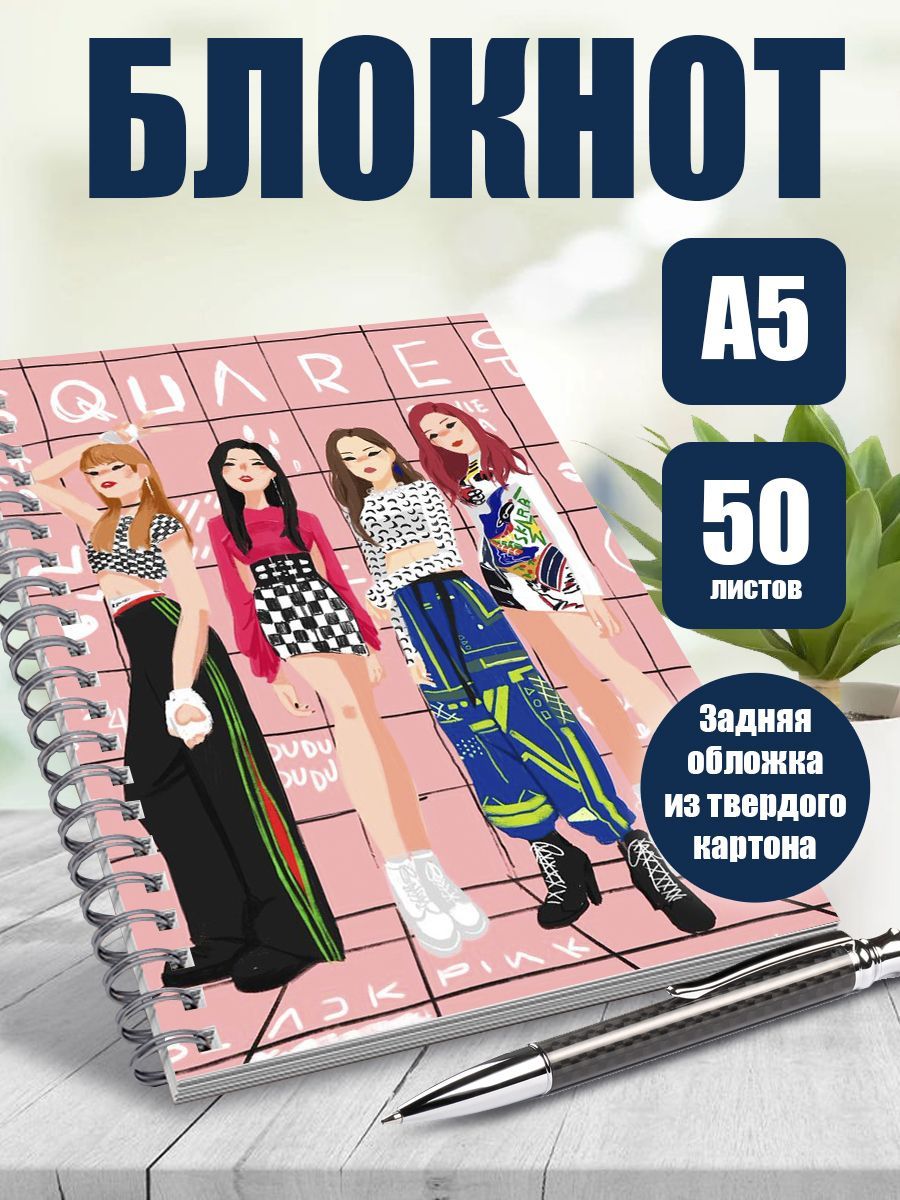 

Блокнот ART&CRAFT в точку A5 на спирали, 50 листов