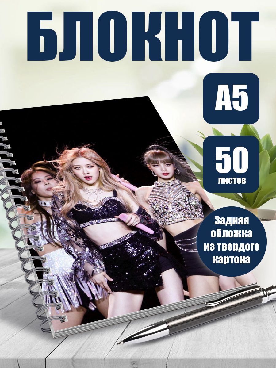 

Блокнот ART&CRAFT в точку A5 на спирали, 50 листов