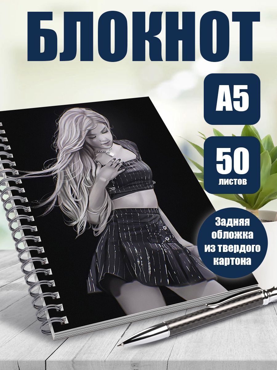 

Блокнот ART&CRAFT в точку A5 на спирали, 50 листов