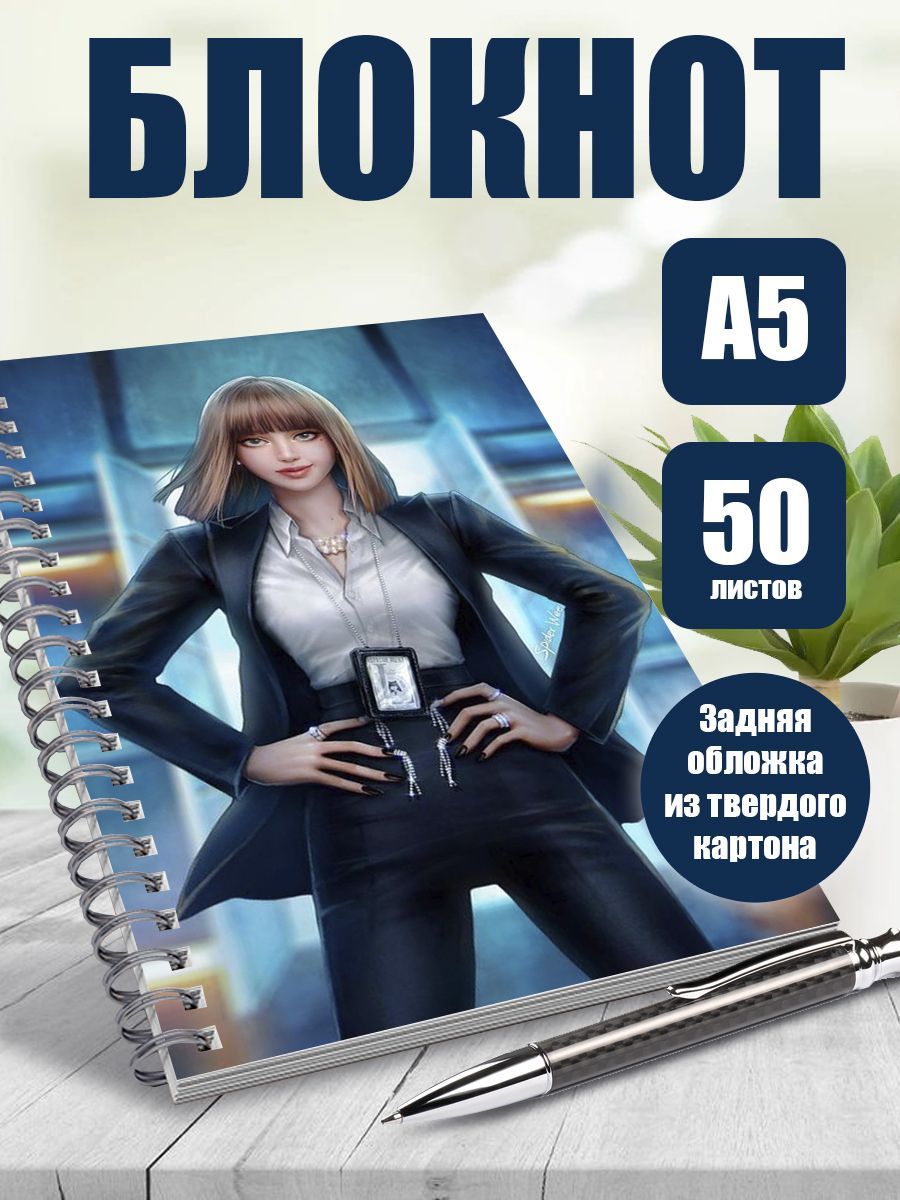 

Блокнот ART&CRAFT в точку A5 на спирали, 50 листов