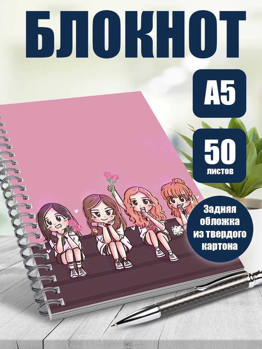

Блокнот ART&CRAFT в точку A5 на спирали, 50 листов