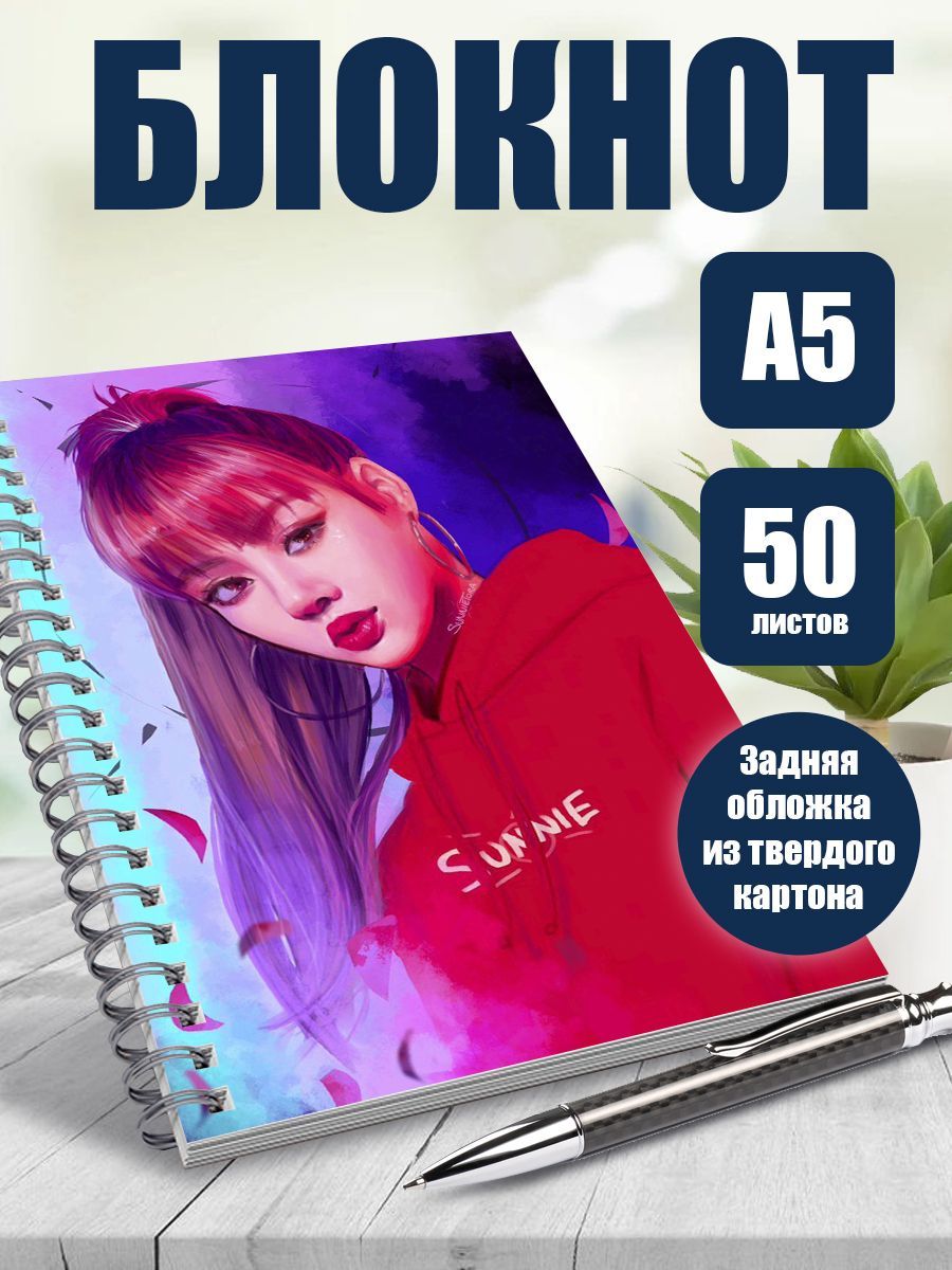 

Блокнот ART&CRAFT в точку A5 на спирали, 50 листов