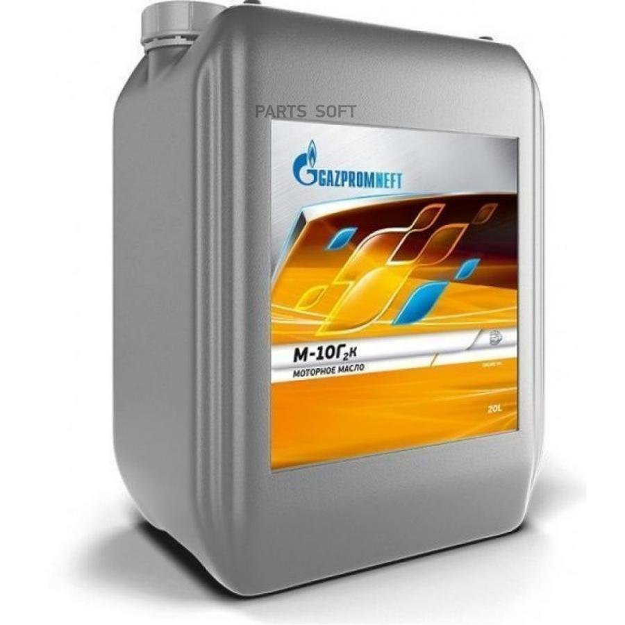 

М10г2к Газпромнефть 20 Л Gazpromneft арт. 2389900058