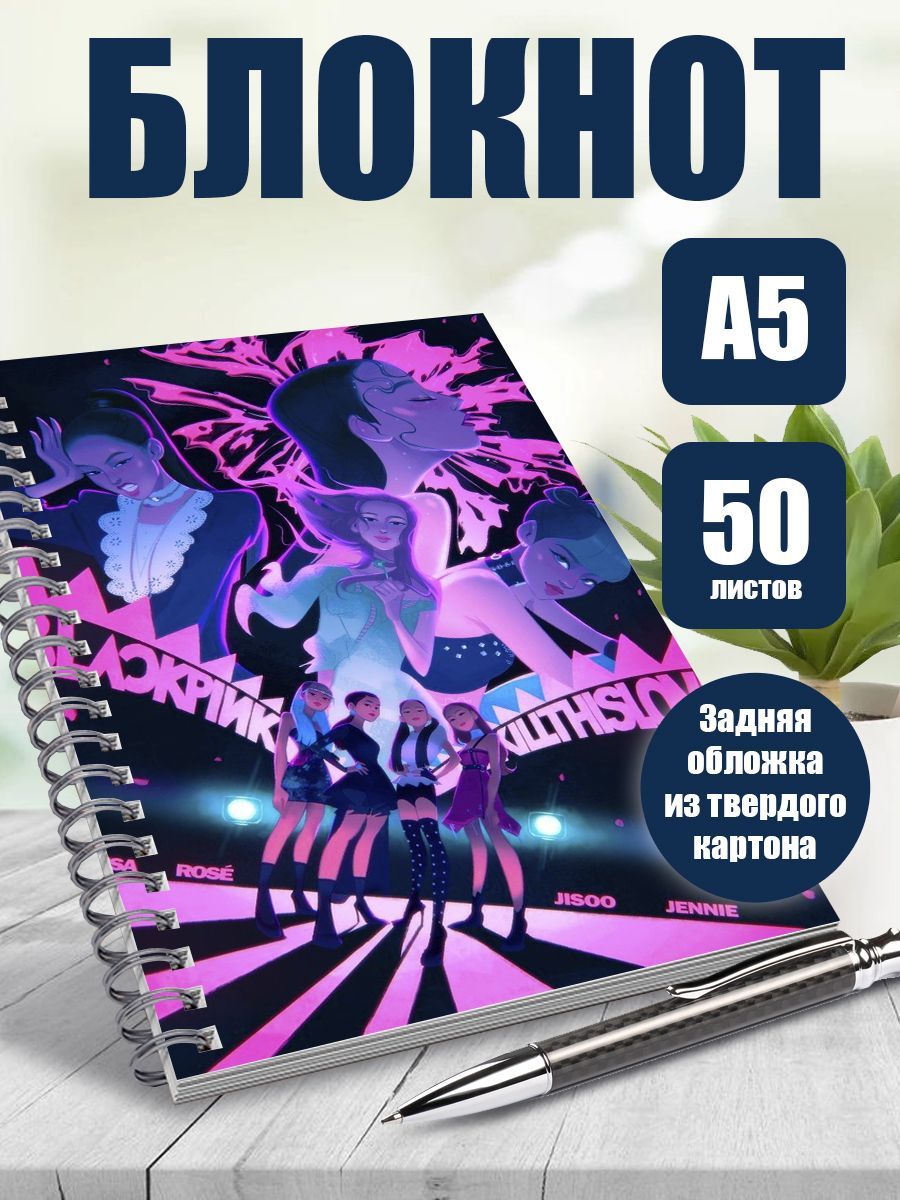 

Блокнот ART&CRAFT в точку A5 на спирали, 50 листов
