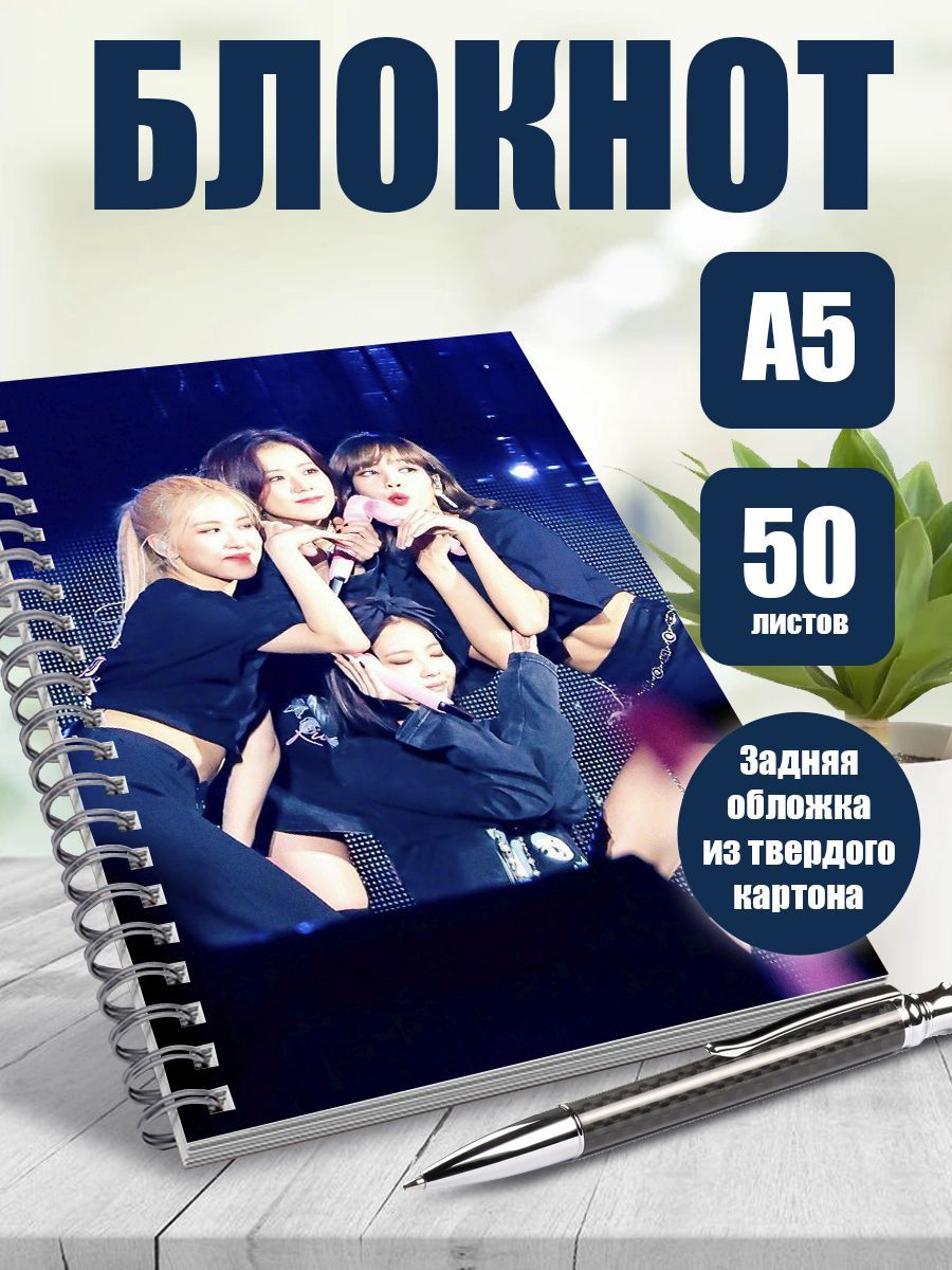 

Блокнот ART&CRAFT в точку A5 на спирали, 50 листов