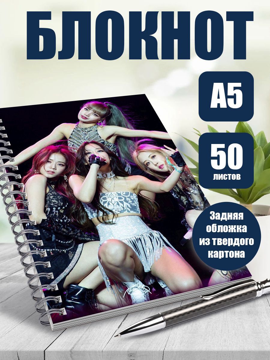 

Блокнот ART&CRAFT в точку A5 на спирали, 50 листов