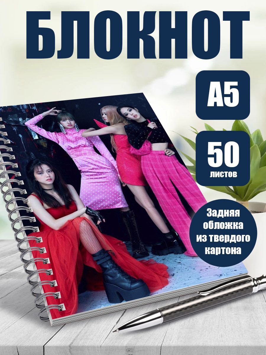 

Блокнот ART&CRAFT в точку A5 на спирали, 50 листов