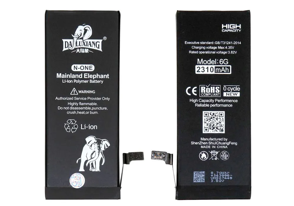 

Аккумуляторная батарея Apple Mainland Elephan для смартфона Apple iPhone 8 Plus черный, Apple iPhone 8 Plus Mainland Elephan