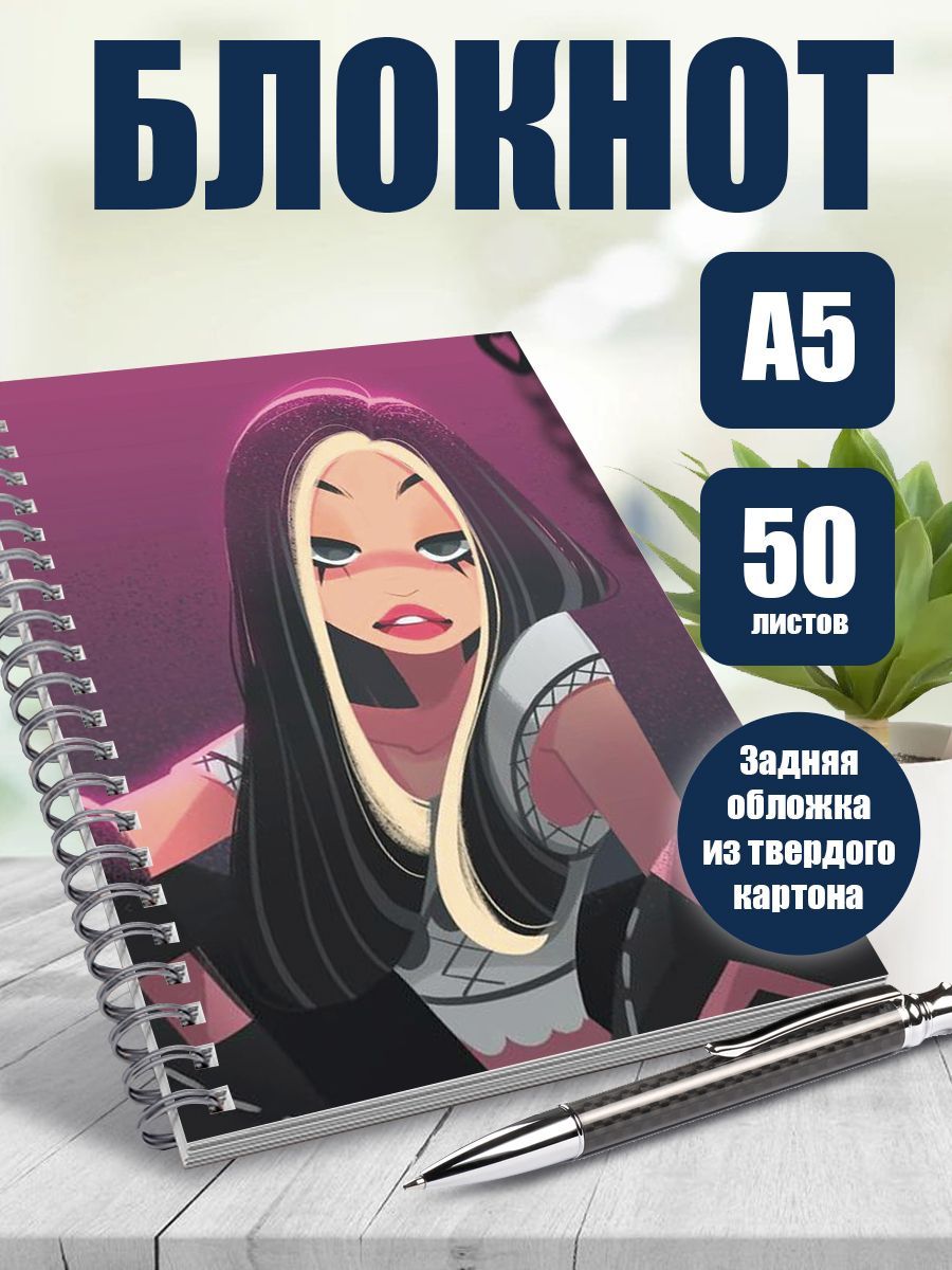 

Блокнот ART&CRAFT в точку A5 на спирали, 50 листов
