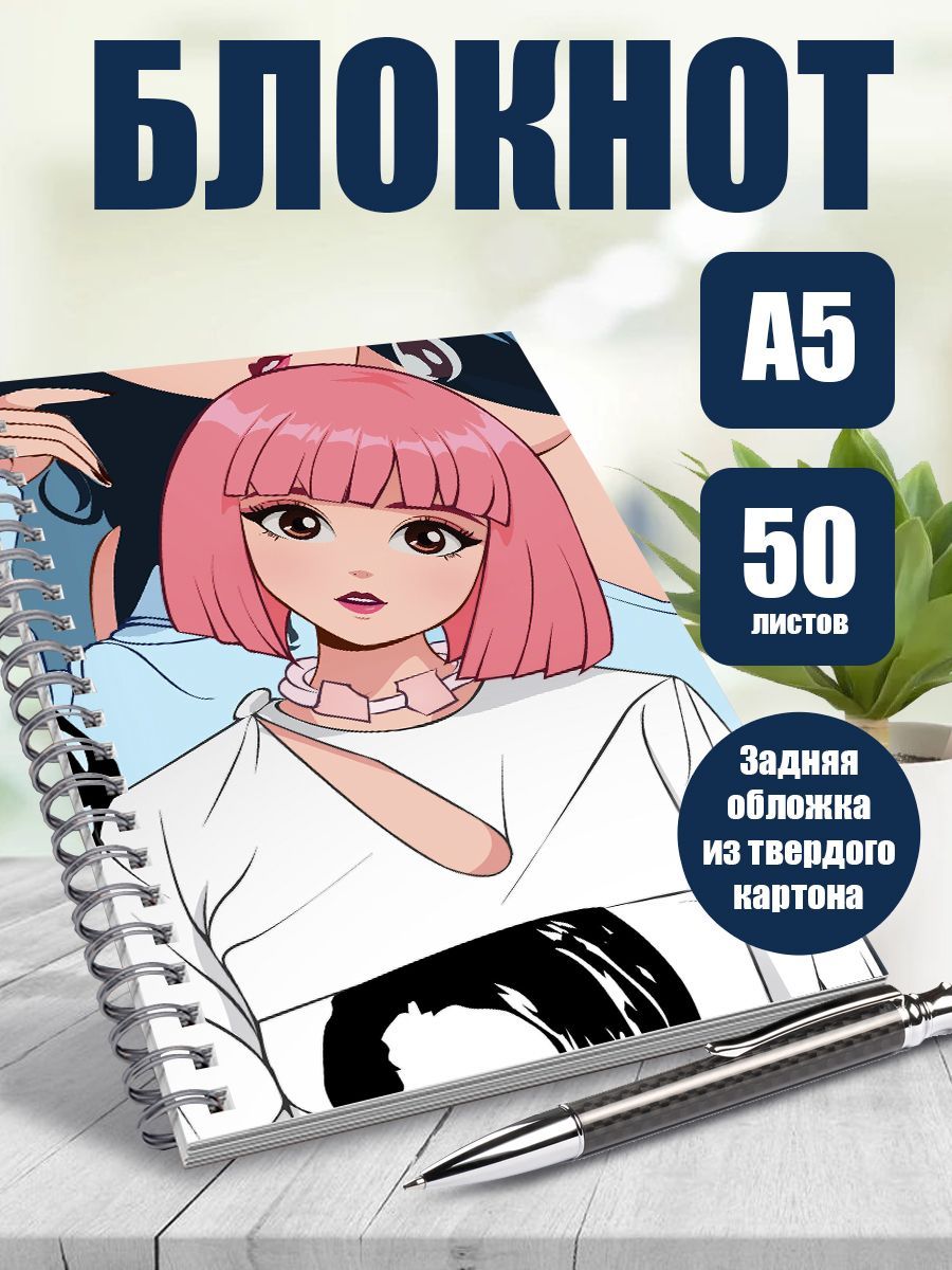 

Блокнот ART&CRAFT в точку A5 на спирали, 50 листов