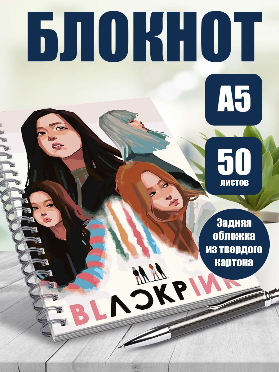 

Блокнот ART&CRAFT в точку A5 на спирали, 50 листов