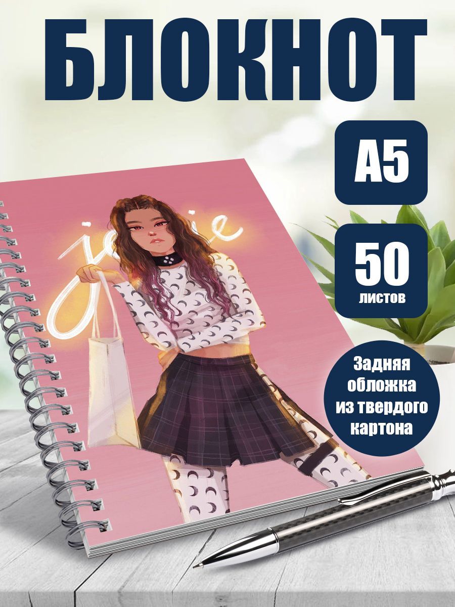 

Блокнот ART&CRAFT в точку A5 на спирали, 50 листов