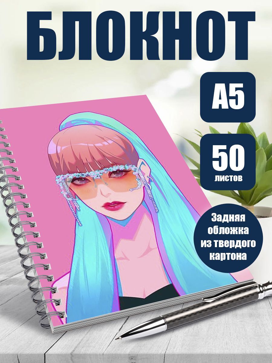 

Блокнот ART&CRAFT в точку A5 на спирали, 50 листов