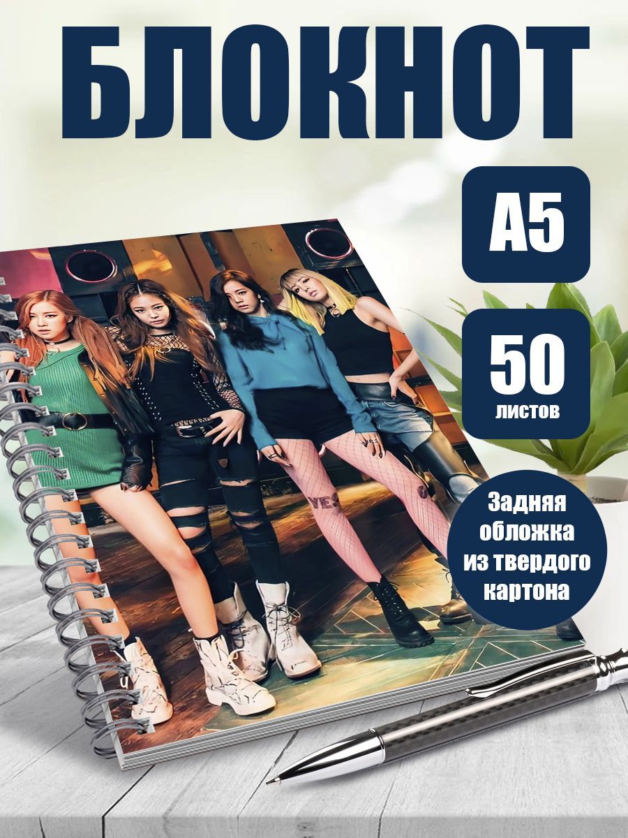 

Блокнот ART&CRAFT в точку A5 на спирали, 50 листов