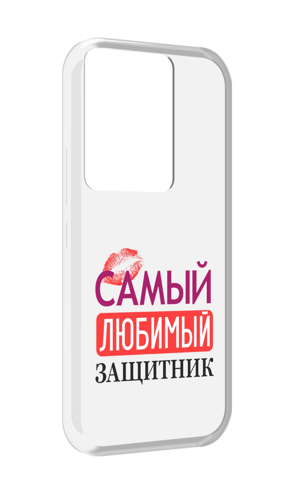 Чехол MyPads любимый защитник для Itel Vision 3 Plus / Itel P38 Pro