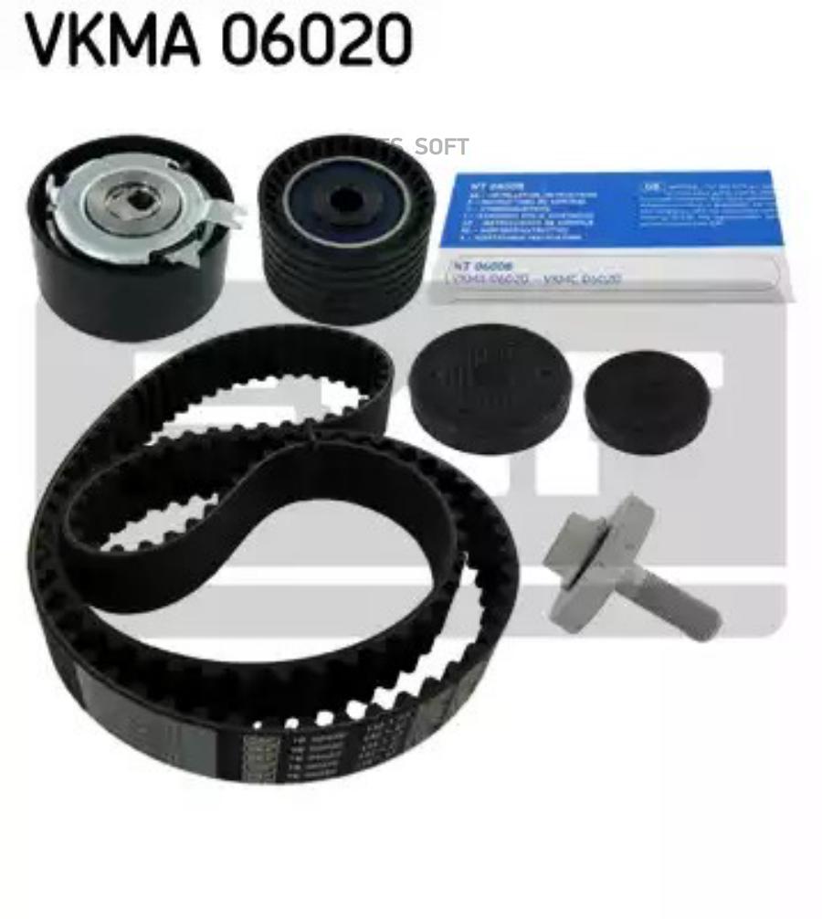 Ремкомплект Грм Skf Vkma 06020 Skf арт. VKMA 06020