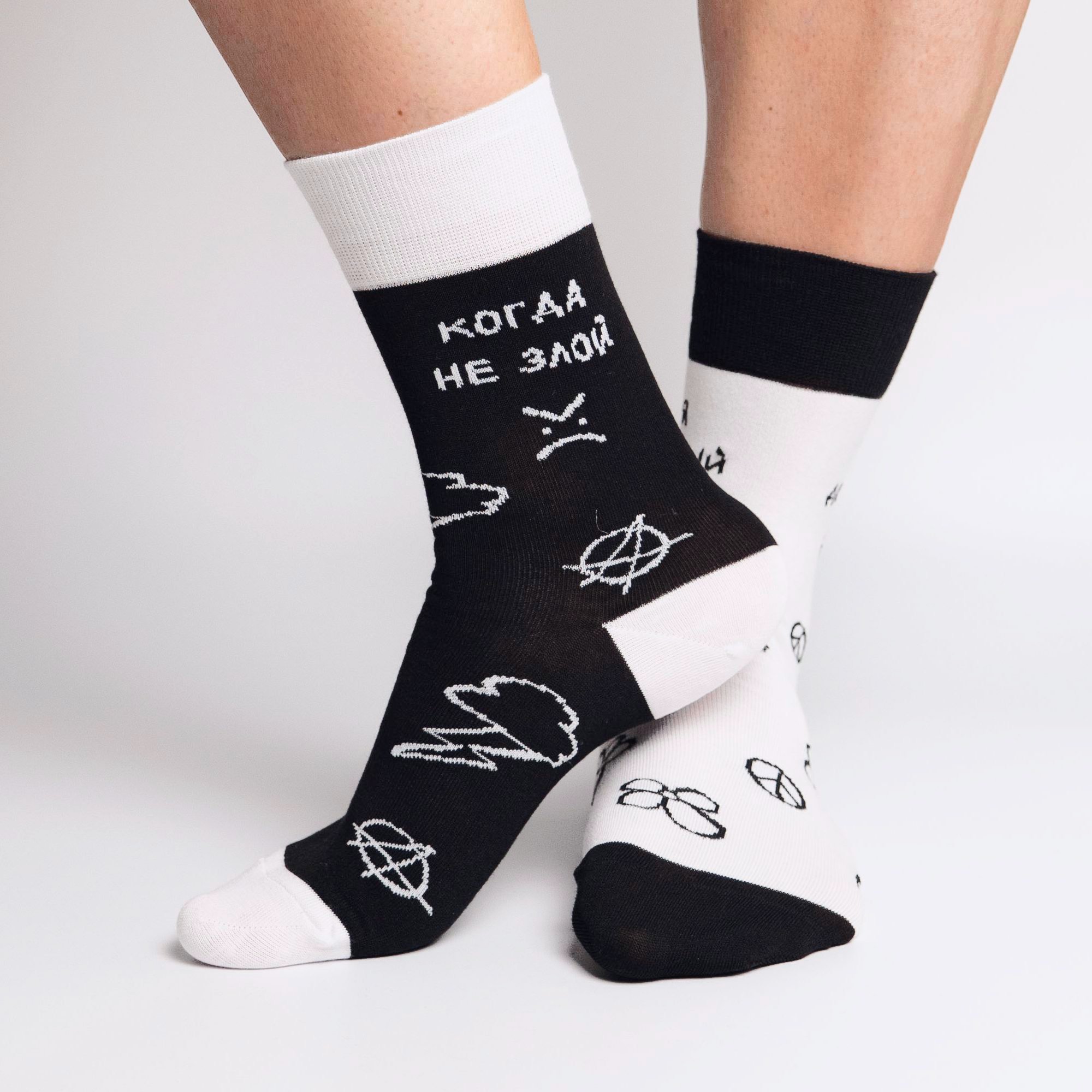 Носки унисекс St. Friday Socks contest22-1304-02/19 белые; черные 42-46